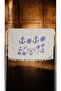 Muslin Peshtemal Beach Towel 100% Cotton Soft, Natural, Large Size (180*100 cm) - 3