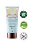 كريم بي بي 40 مل - تأثير مرطب - عامل حماية من الشمس SPF 43 Pa حجم كبير