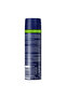 Men Deep Antibacterial Activated Carbon Shaving Gel Single Tube (200ml) - 2