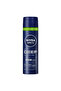 Men Deep Antibacterial Activated Carbon Shaving Gel Single Tube (200ml)