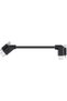 DJI focus motor / LiDAR rangefinder cable