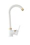 White Gold Intermittent Delta Kitchen Sink Faucet - 3