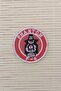 Phantom F 4 Written Nakis مطرزة Arma Pec Patch