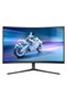 Οθόνη LED Philips 31.2 " 32M2C5500W/00