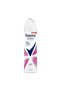 Advanced Protection 72H Powder Dry Anti-Perspirant Spray - 2
