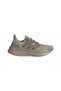 Ultraboost 5 Women's Beige Road Running Shoes Women's ROAD RUNNING SHOES JH9065