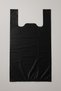 25X35 cm Black Small Size Athlete Bag with Handle 1 Kilogram (Grocery Grocer Grocery Bag) - 4