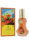 عطر البخور 35 مل من الرحاب للعطور