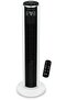 20dB Silent Tower Fan with Remote Control, 7.9m/s Powerful Fan with DC Motor, 26W Energy, 4 M - 7