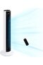 20dB Silent Tower Fan with Remote Control, 7.9m/s Powerful Fan with DC Motor, 26W Energy, 4 M