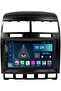 Android Car Stereo for Volkswagen TOUAREG 2003-2010 4+32GB , 9 Inch with AHD Camera