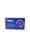 فورتا أكياس لدعم الخصوبة لدى الرجال 30 كيس - 2
