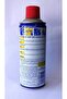 منتج WD-40 متعدد الاستخدامات - 3