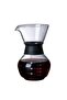 Pour Over Coffee Maker - 600ml