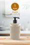 1 Piece Plastic Liquid Soap Dispenser Kitchen Bathroom Soap Dispenser Set - 450 ml Not Glass - Beige - 2