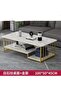 Nordic Living Room Coffee Table Decoration Accessories Luxury Writing Table White Modern Design Mueb - 3
