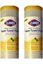 Multi-Purpose Paper Towel Wipes - Lemon Verbena, 35 CT (2 Pack)