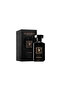 عطر ديس مينيمز كيثنوس من لو كوفنت او دي بارفان 100 مل - 2