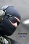 نظارات سويسا آباتشي 40233 التكتيكية |   كاكي - 3