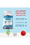 أشواكالم جاميز 60 قطعة حلوى ايلمنت أشواجندا - Ashwacalm Ashwagandha gummies - 2