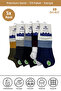 Original 5 Pairs Premium Anti-Sweat Comfort Model Breathable Seamless Thick Striped Booties Socks