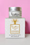 Mukhammaria 50ml - كريم ترطيب المسك الأبيض مع فيتامين E القابل للطرق والعطور - 4