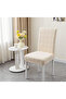 High Quality Dining Chair Cover Set Chair Cover(6pcs) Coffee with Milk