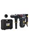 مثقاب دوار SDS CAT DX27 1500 واط 32 مم - 5J