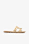 Beige Genuine Leather H-Band Flat Women's Slippers