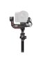 DJI Ronin S3 Pro Combo Stabilizer - 3