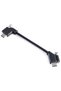 DJI focus motor / LiDAR rangefinder cable - 2