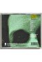 Gökhan Kırdar Trip Cd (Original 1997 Period Edition Cd) - 2