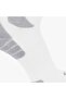 Aero Ankle R+L Unisex Socks White Lc2624900 - 2