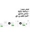 عرض إكسسوارات آيفون سماعة سلكية + شاحن جداري USB-C 20 واط + كيبل PD لايتنينق
