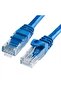 Ethernet Network Cable 25m CAT 6