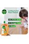 Oud Antibacterial Power Floor Cleaner 3 Litres Kills 99% Germs, Clean & Longlasting Oud Fragrance - 2