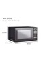 20L Solo Microwave Oven Black - NN-ST266BVTG - 2