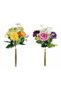 Set 2 buchete flori artificiale multicolore 36 cm - 7
