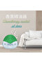 Home Office Kitchen And Office Fragair Portable Room Air Purifier Aroma Diffuser or Humidifier Revit - 2