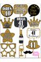 41 Year Old Women Men 15Pieces Gold Sparkle Slogans Birthday Party Speech Balloon Selfie Sticks