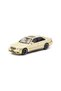 1/64 Mercedes-Benz S-Class Wald Gold - Cldc Special Edition - 2