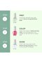 Nature Strong Nail Polish Quick Dry Nail Polish with Long-Lasting Results - For What It’s Earth - 6