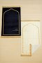 Luxury Chenille Fabric Heart Prayer Rug Paired Couple Prayer Rug Bride Groom Bundle Gift Dowry 115X 66cm - 3