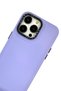 iPhone 14 Pro Max Compatible Soft Silicone Pillow Case Mchzr - 2
