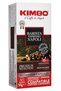 Barista Espresso Napoli Nespresso Compatible Capsule Coffee (Aluminum) (in Box of 10) (Set of 2) - 3
