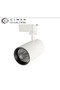 NOAS YL29 4102 ليون 40W بقعة ضوء السكة 3200K ضوء النهار