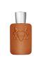 عطر مارلي الثائر او دو بارفيوم 125مل - 2