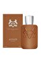عطر مارلي الثائر او دو بارفيوم 125مل