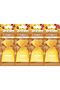 Pack Of 4 Air Freshener Pearls Vanilla