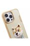 iPhone 15 Pro Max Compatible 3D Outfit Shiba Detailed Embroidery Embroidered Embossed Fashion Pet Case - 2